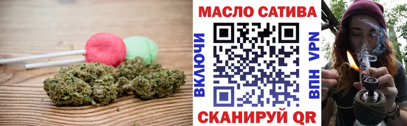 закладка  кракен tor  Canna-Cookies конопля  Ярцево 