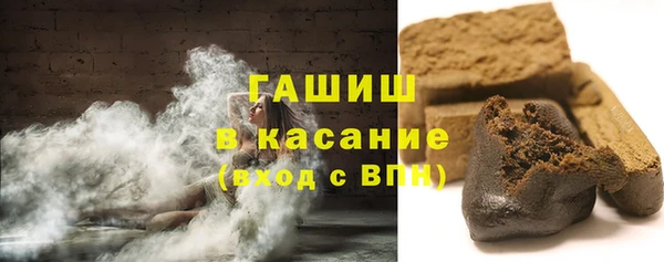 скорость Алзамай