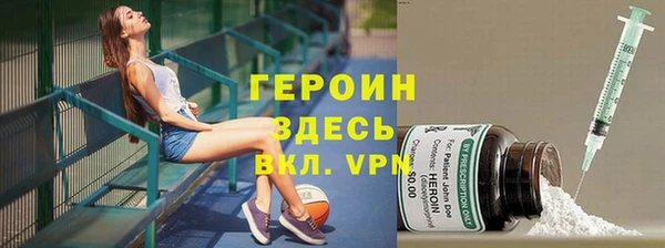 2c-b Пролетарск