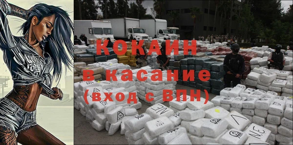 скорость Алзамай