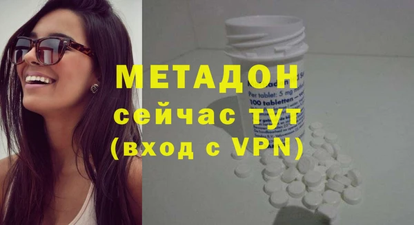 Альфа ПВП Приозерск