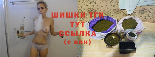 mdpv Алексин
