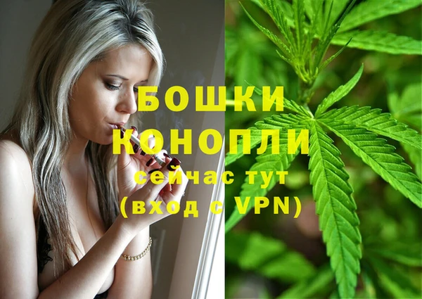 2c-b Пролетарск