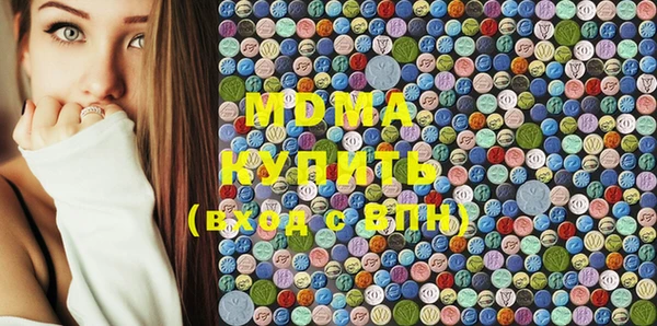 mdpv Алексин