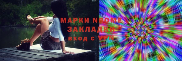 скорость Алзамай