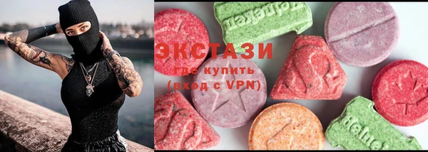молекула духа Алексеевка