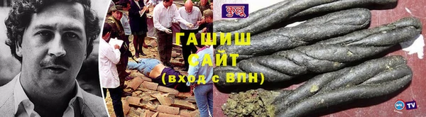 mdpv Алексин