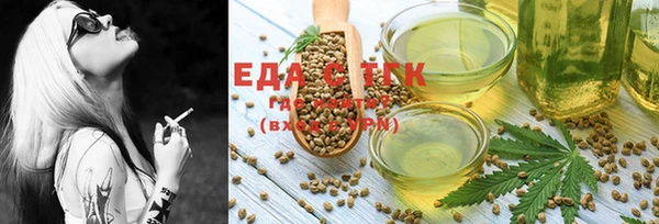 скорость Алзамай