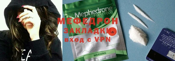 Альфа ПВП Приозерск