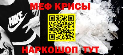 гидропоника Моздок