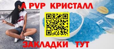 гидропоника Моздок