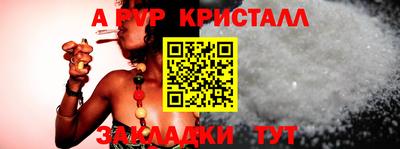 гидропоника Моздок