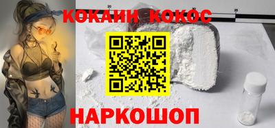 МДПВ Можга
