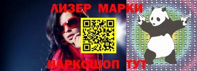 МДПВ Можга