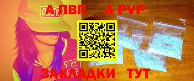 2c-b Можайск