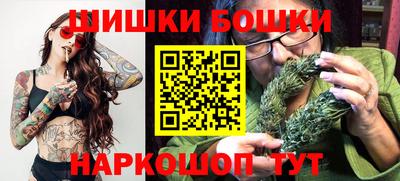 гидропоника Моздок