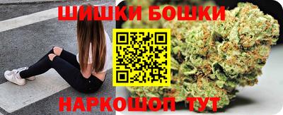 гидропоника Моздок