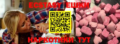 гидропоника Моздок