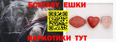 МДПВ Можга