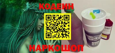гидропоника Моздок