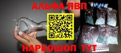МДПВ Можга