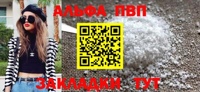 МДПВ Можга