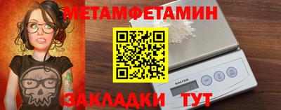 МДПВ Можга