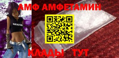 гидропоника Моздок