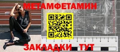 МДПВ Можга