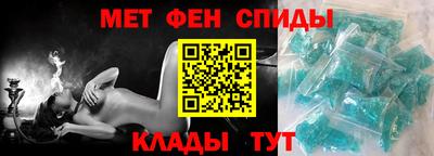 гидропоника Моздок