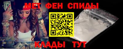 гидропоника Моздок