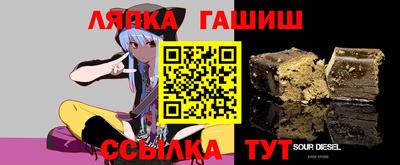 МДПВ Можга