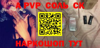 МДПВ Можга