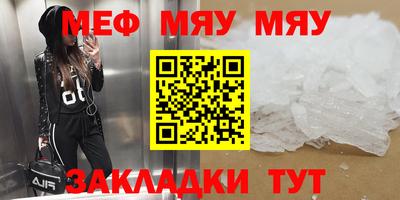 гидропоника Моздок