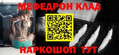 МДПВ Можга
