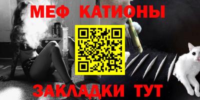 гидропоника Моздок