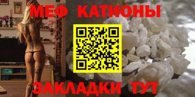 МДПВ Можга