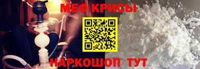 гидропоника Моздок