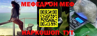 МДПВ Можга