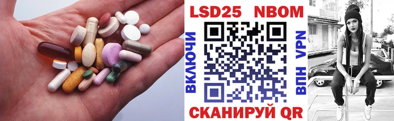 ЛСД экстази кислота  где купить   Ярцево 
