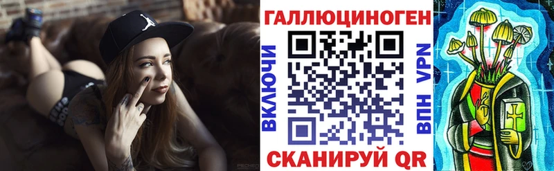 Псилоцибиновые грибы Cubensis  маркетплейс официальный сайт  Ярцево  KRAKEN tor 